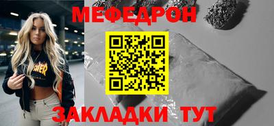 Альфа ПВП Кимры