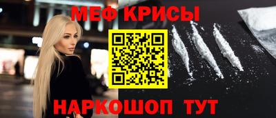 тгк Комсомольск-на-Амуре