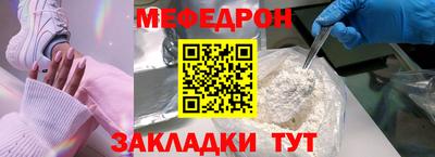 COCAINE Коммунар