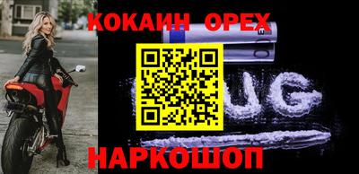 Альфа ПВП Конаково