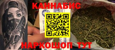 а пвп мука Кинель