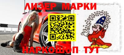 Альфа ПВП Кимры