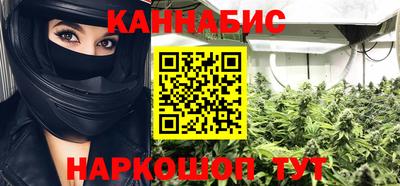 Альфа ПВП Кимры