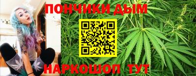 COCAINE Коммунар