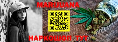 Альфа ПВП Кимры