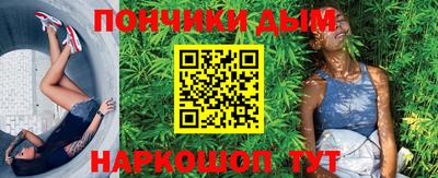 а пвп мука Кинель