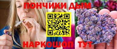 а пвп мука Кинель