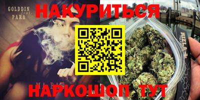 COCAINE Коммунар