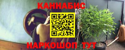 тгк Комсомольск-на-Амуре