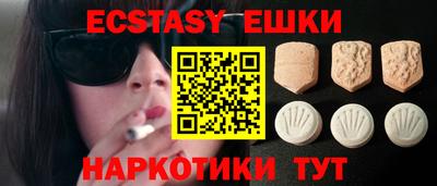Альфа ПВП Кимры