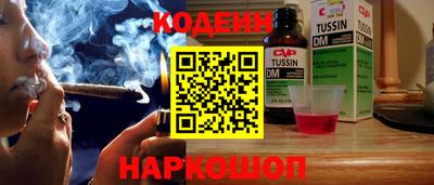 а пвп мука Кинель