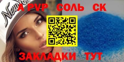COCAINE Коммунар