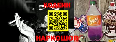 Альфа ПВП Конаково