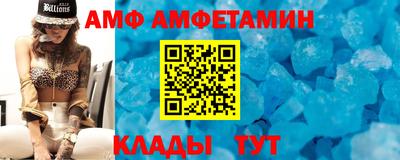 а пвп мука Кинель