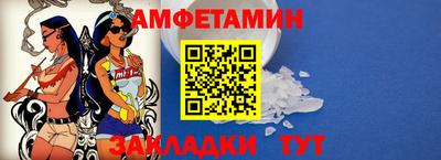 а пвп мука Кинель