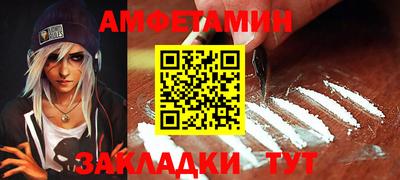 а пвп мука Кинель