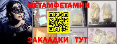 Альфа ПВП Кимры