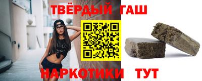 а пвп мука Кинель
