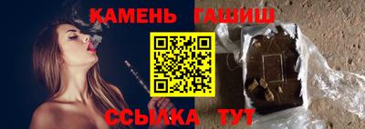 2c-b Кингисепп