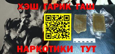 2c-b Кингисепп