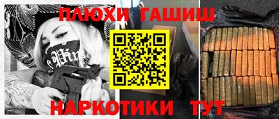 Альфа ПВП Кимры