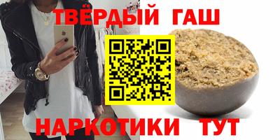 а пвп мука Кинель