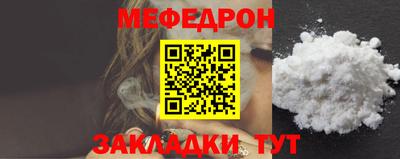 2c-b Кингисепп