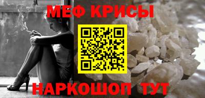 COCAINE Коммунар