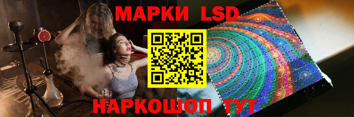 Дюртюли  LSD-25 экстази кислота  Вход с VPN 
